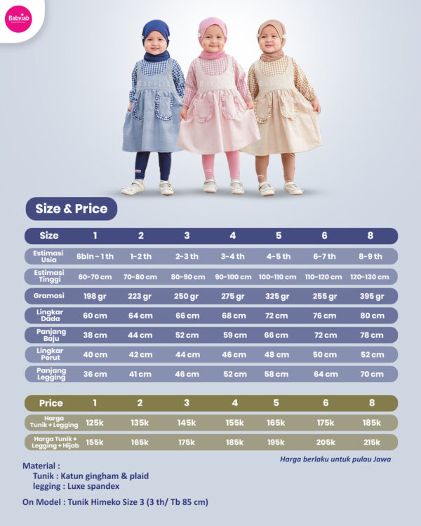 Tunik Himeko - Gambar 8