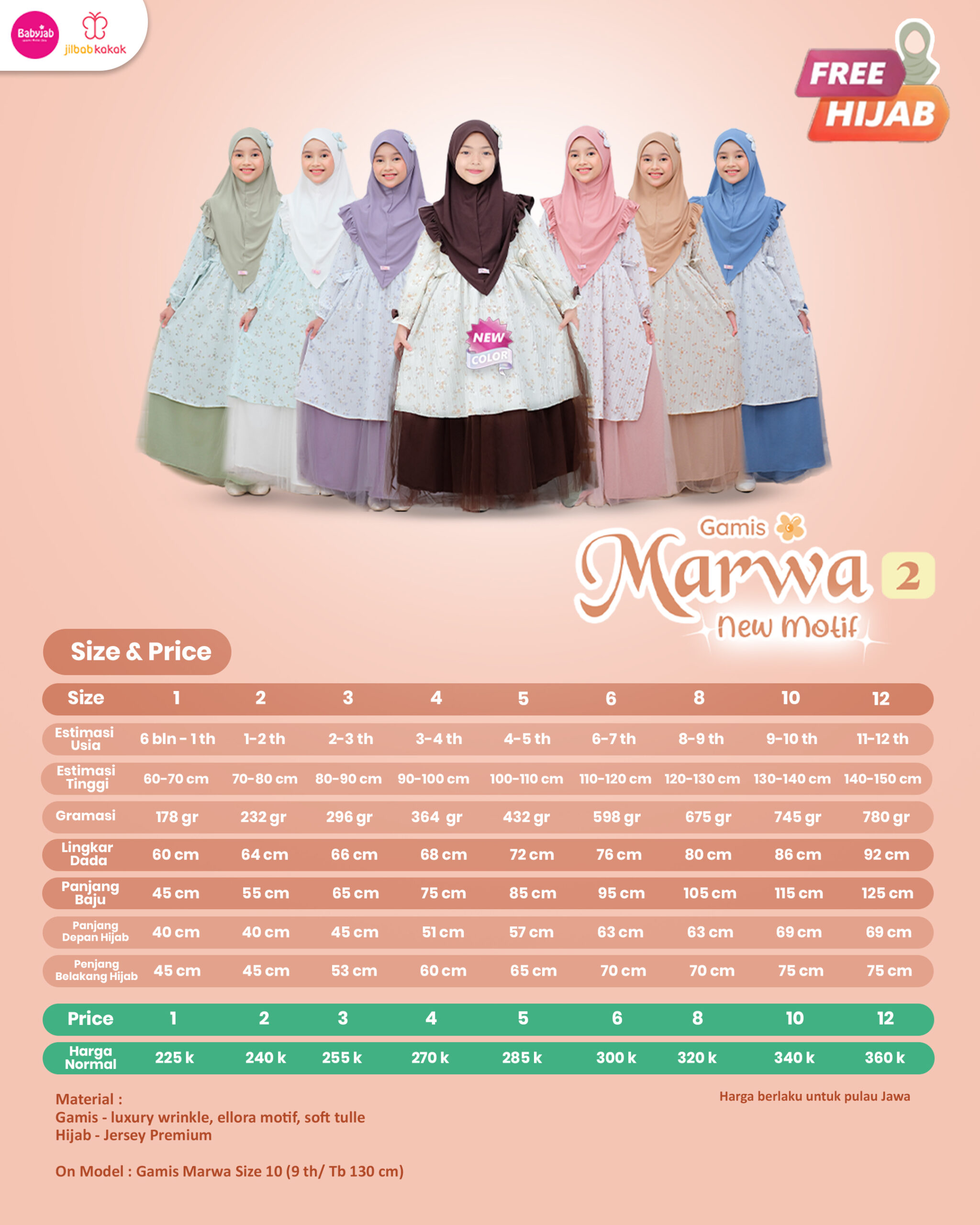 Gamis Marwa 2 (New Motif) - Gambar 14