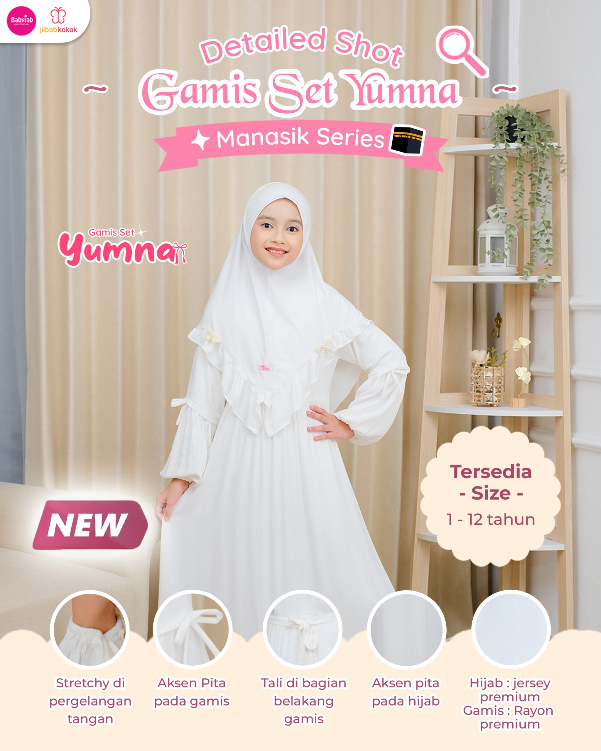 Gamis Fatima, Aisya & Yumna - Manasik Series - Gambar 5