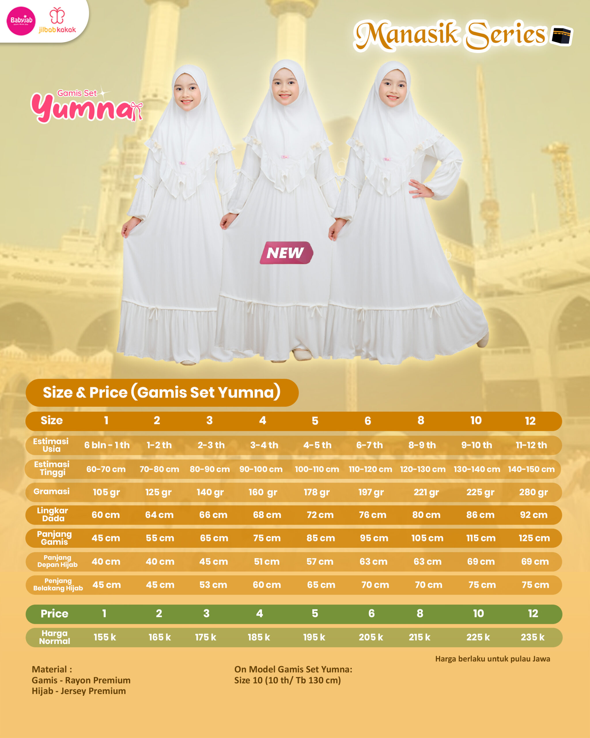 Gamis Fatima, Aisya & Yumna - Manasik Series - Gambar 10