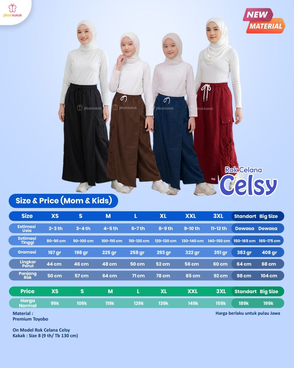 Rok Celana Celsy - Gambar 12